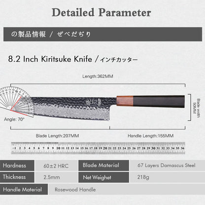 8.2" Damascus Kiritsuke Knife – Japanese VG10 Chef Knife